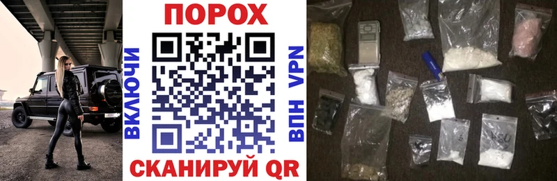 наркота Отрадная Amphetamine Premium