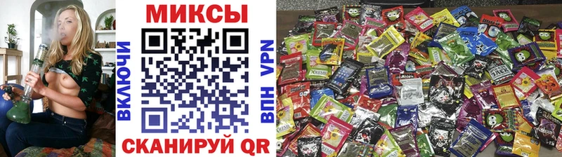 где купить   Отрадная  Бутират бутандиол 