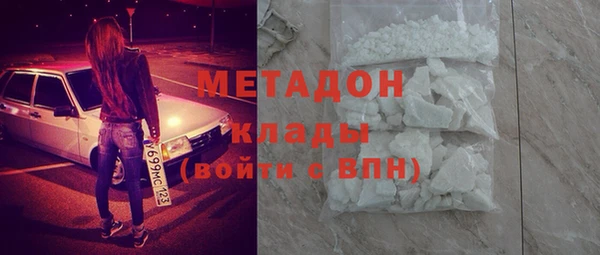 гашиш Шарыпово