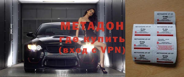 меф Аркадак
