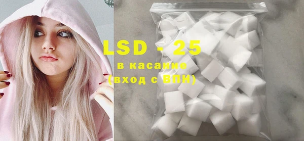 гашиш Шарыпово