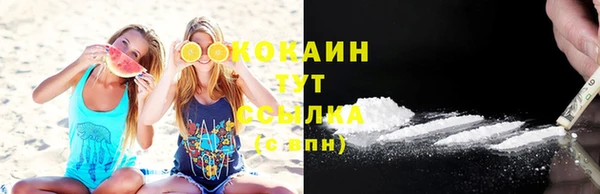 меф Аркадак