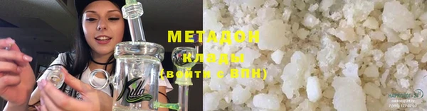 меф Аркадак