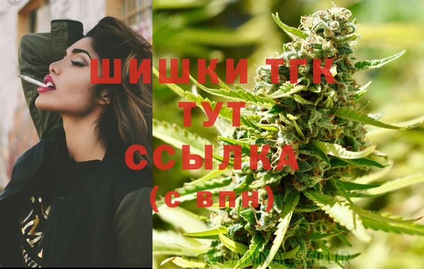 меф Аркадак