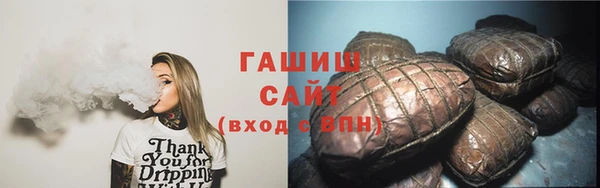 mdma Шадринск
