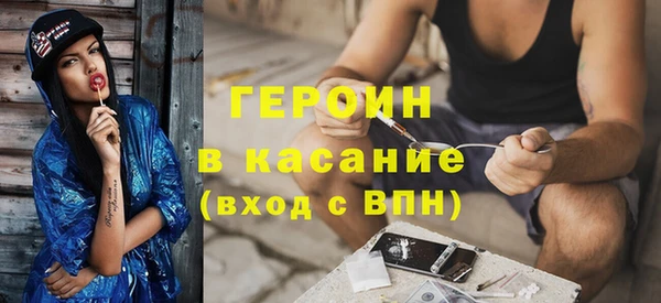 меф Аркадак
