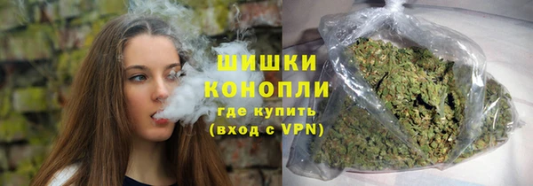 герыч Арсеньев